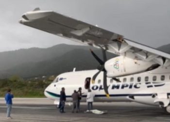 Συναγερμός για φωτιά στον κινητήρα αεροπλάνου στο αεροδρόμιο Μυτιλήνης – ΒΙΝΤΕΟ
