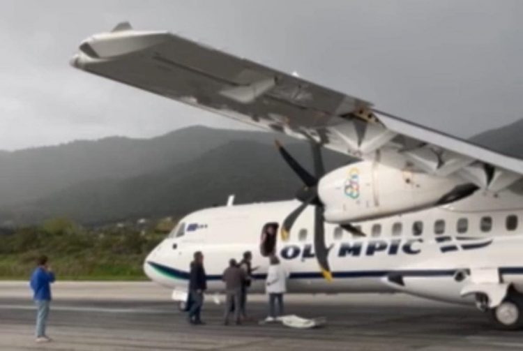 Συναγερμός για φωτιά στον κινητήρα αεροπλάνου στο αεροδρόμιο Μυτιλήνης – ΒΙΝΤΕΟ