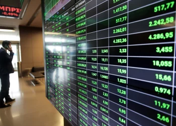 Κατάρρευση στις παγκόσμιες αγορές: Υπό πίεση δολάριο και ομόλογα!