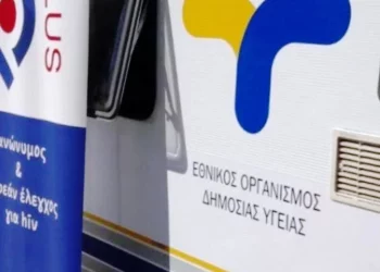 ΕΟΔΥ: Mειούμενη θετικότητα στην γρίπη με 2 θανάτους – 3 νεκροί από Covid