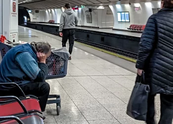 Πρωτιά απο το τέλος– Τρίτη η Ελλάδα στον κίνδυνο φτώχειας