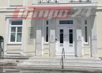 Το κόλπο των ληστών στην Κατοχή Αιτωλοακαρνανίας: Πώς «έσπασαν» τα μέτρα ασφαλείας και εισέβαλαν πάνοπλοι στην τράπεζα