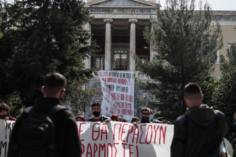 Πανεπιστήμια: Ένταση της καταστολής με αυστηρές «συνέπειες» – Μεθοδεύουν ποινές και για τα ιδρύματα!