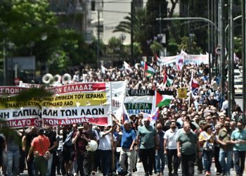 Γάζα: Πλήθος κόσμου σε συλλαλητήριο αλληλεγγύης στον παλαιστινιακό λαό (Photos)