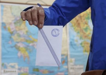 Δημοσκόπηση GPO: Στο 28,7% η ΝΔ – Δεύτερη η Πλεύση Ελευθερίας