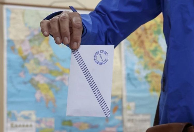 Δημοσκόπηση GPO: Στο 28,7% η ΝΔ – Δεύτερη η Πλεύση Ελευθερίας