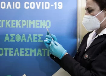 Σάλος με αποκαλύψεις για απόκρυψη κινδύνων από το εμβόλιο της Covid 19 – Έκθεση «καίει» την κυβέρνηση Μπάιντεν