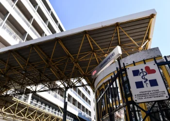 Καταγγελία ΕΙΝΑΠ για «Ευαγγελισμό»: Το προσωρινό ΤΕΠ θέτει σε άμεσο κίνδυνο ασθενείς και εργαζόμενους