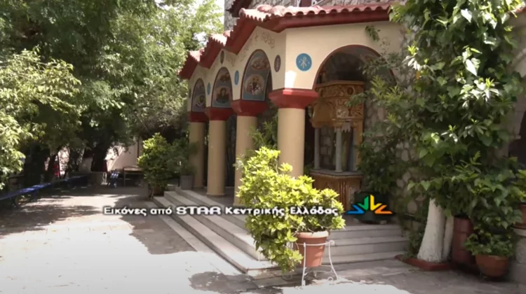 Σπείρα Ρομά έκλεψε τάματα αξίας 100.000 ευρώ από μοναστήρι στη Φθιώτιδα