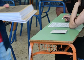 Πανελλήνιες 2025: Χρήσιμες πληροφορίες και βασικές οδηγίες για τους υποψηφίους