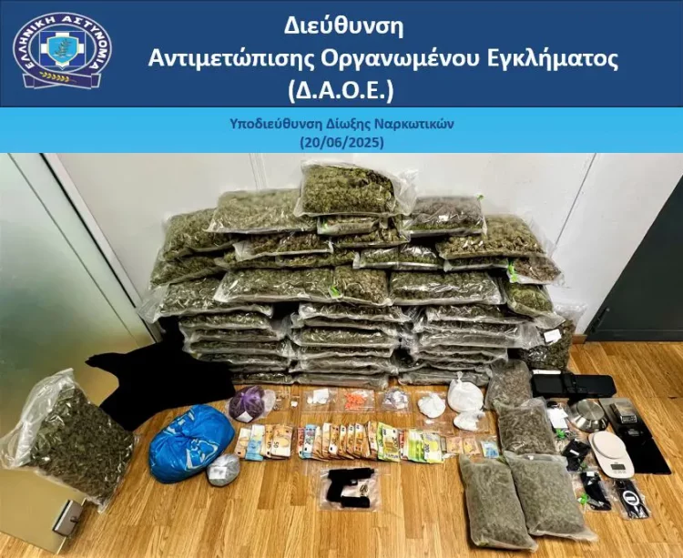 Εξαρθρώθηκε συμμορία που διακινούσε ναρκωτικά στην Αττική – Κατασχέθηκαν πάνω από 38 κιλά ακατέργαστης κάνναβης