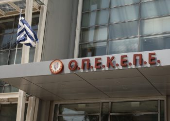 Δύο ακόμη παραιτήσεις στελεχών της ΝΔ για την υπόθεση του ΟΠΕΚΕΠΕ