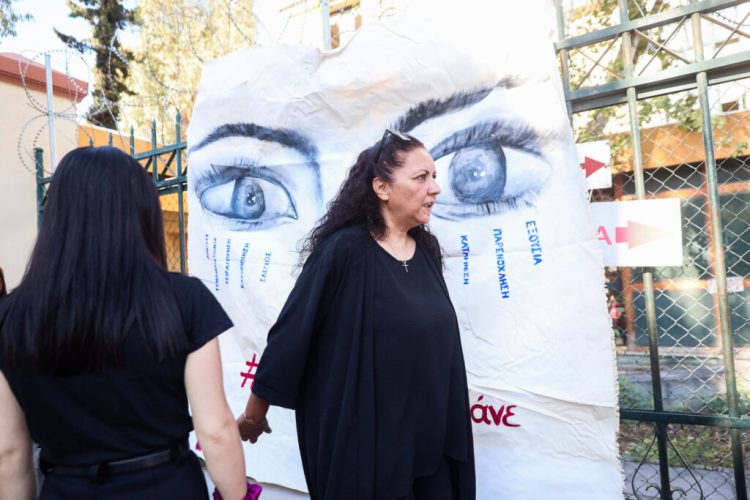 Κυριακή Γρίβα: «Δικαίωση για εμάς δεν υπάρχει» λέει η μητέρα της – Διεκόπη για τις 30 Ιουνίου η δίκη