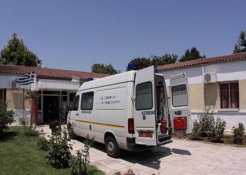 Τραγωδία στον Αλμυρό: 37χρονος έπεσε νεκρός έξω από το Κέντρο Υγείας