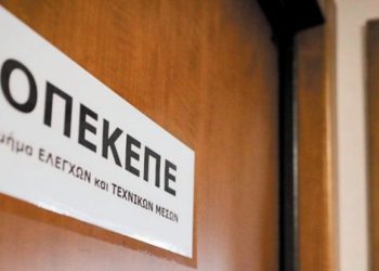ΥΠΑΑΤ: Τι πραγματικά συμβαίνει με το πρόστιμο των 415 εκατομμυρίων ευρώ στον ΟΠΕΚΕΠΕ