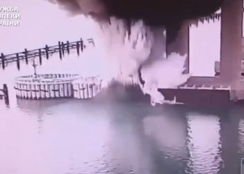 Ουκρανία: Νέο πλήγμα στην Ρωσία με εκρηκτικά στη γέφυρα της Κριμαίας – ΒΙΝΤΕΟ