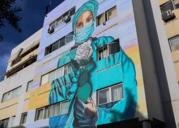 Τζάνειο: Εξαφανισμένος ο νοσηλευτής που έκανε τη μετάγγιση αίματος σε λάθος ασθενή