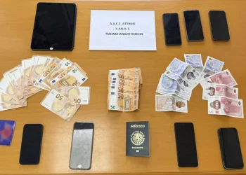 Συνελήφθη 33χρονος – Σε βάρος του εκκρεμούσε απόφαση για την έκδοσή του στο Ηνωμένο Βασίλειο