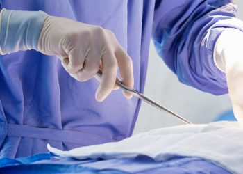 Ιατροδικαστική Υπηρεσία Πειραιά: Παραιτήθηκε ιατροδικαστής – Καταγγέλλει εκβιασμούς από υπαλλήλους του Υπουργείου Δικαιοσύνης