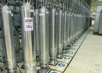 Economist: Αποκαλύπτει στοιχεία του απόρρητου φακέλου για τα πυρηνικά που οδήγησε το Ισραήλ να επιτεθεί στο Ιράν