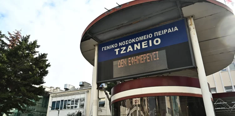 Ξεσπά ο γιος της 62χρονης στην οποία έγινε μετάγγιση: «Μπορεί να μείνει “φυτό”, την πήγα καλά και μου την σακάτεψαν»