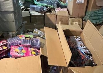 ΔΙΜΕΑ: Κατάσχεση και καταστροφή 20.075 απομιμητικών προϊόντων στην Κέρκυρα