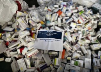 Παράνομες συνταγογραφήσεις στον ΕΟΠΥΥ: Στην φυλακή ένας γιατρός και ένας φαρμακοποιός