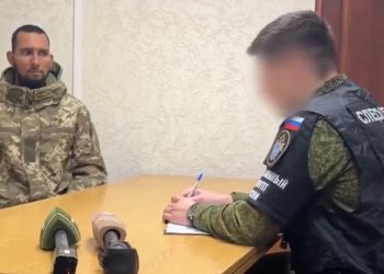 Ρωσία: Κολομβιανός που πολέμησε στον ουκρανικό στρατό καταδικάστηκε σε 28 χρόνια κάθειρξη