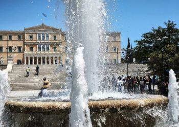 Handelsblatt: Η ανάπτυξη στην Ελλάδα δεν είναι βιώσιμη – Το χάσμα με τα κράτη της ΕΕ μεγαλώνει