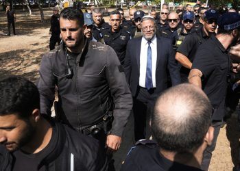 Η Σλοβενία απαγόρευσε την είσοδο δύο Ισραηλινών υπουργών στη χώρα