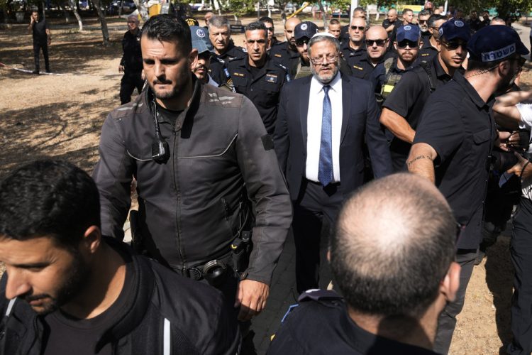 Η Σλοβενία απαγόρευσε την είσοδο δύο Ισραηλινών υπουργών στη χώρα