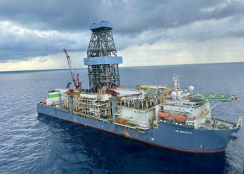 Κύπρος: Στήλη καθαρού φυσικού αέριου 350 μέτρων στον στόχο «Πήγασος-1» – Ενημερώθηκε από ExxonMobil ο Χριστοδουλίδης