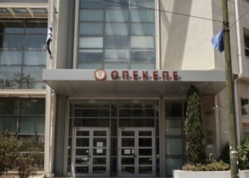 ΟΠΕΚΕΠΕ: Στο μικροσκόπιο οι αγροτικές επιδοτήσεις – Έρχονται επιστροφές και ποινές