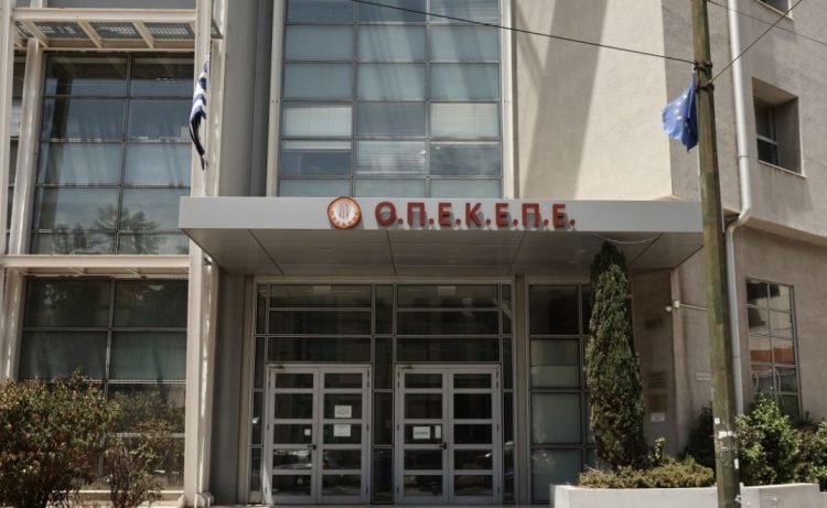 ΟΠΕΚΕΠΕ: Στο μικροσκόπιο οι αγροτικές επιδοτήσεις – Έρχονται επιστροφές και ποινές