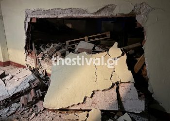 Νέα στοιχεία για την έκρηξη σε πολυκατοικία στη Θεσσαλονίκη – Το τμήμα Οργανωμένου Εγκλήματος ανέλαβε την έρευνα