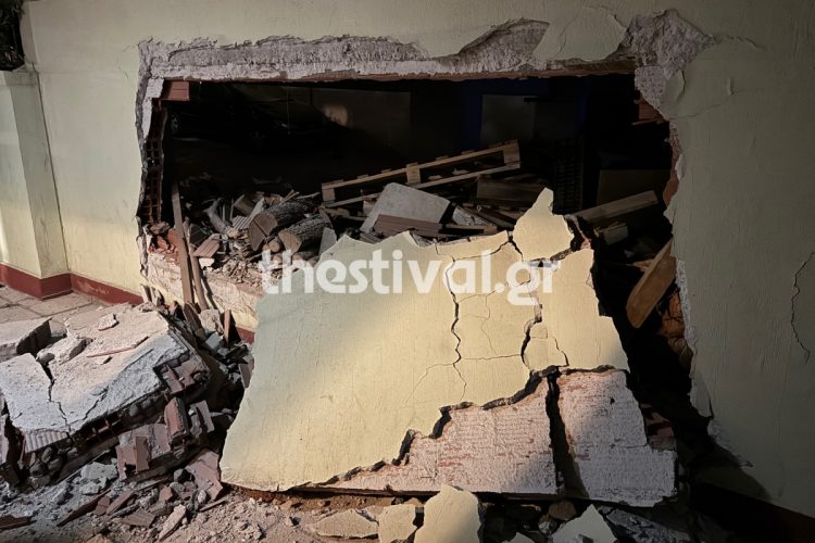 Νέα στοιχεία για την έκρηξη σε πολυκατοικία στη Θεσσαλονίκη – Το τμήμα Οργανωμένου Εγκλήματος ανέλαβε την έρευνα
