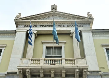 Χαμός με το χαράτσι της Εθνικής Τράπεζας και την αυτόματη «αναβάθμιση» λογαριασμών!