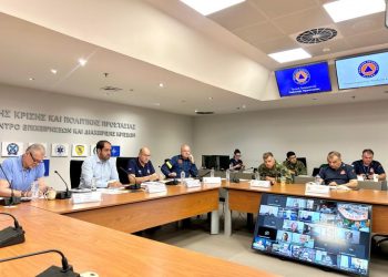 Καύσωνας: Ευρεία σύσκεψη στο Υπ. Κλιματικής Κρίσης και Πολιτικής Προστασίας – Τι αποφασίστηκε