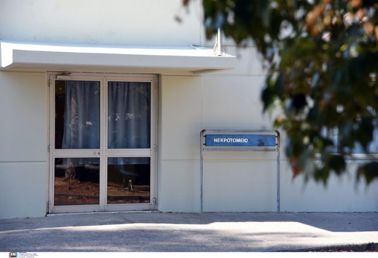 Έφοδος υπηρεσιακών στελεχών του Υπουργείου Δικαιοσύνης στην Ιατροδικαστική Υπηρεσία Πάτρας