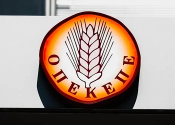 ΟΠΕΚΕΠΕ: Ποινές φυλάκισης από 9 έως 15 μήνες επιβλήθηκαν στους επτά κατηγορούμενους