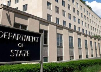 ΗΠΑ: Το Στέιτ Ντιπάρτμεντ ξεκινά απολύσεις περισσότερων από 1.350 εργαζομένων