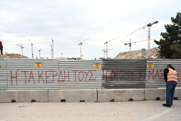 Ελληνικό: «Δεν θα σκοτωθούμε για τα χρονοδιαγράμματά τους» – Κάλεσμα για 24ωρη απεργία