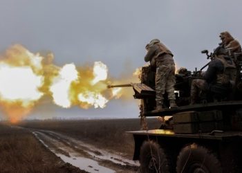 Ουκρανία: Το Κίεβο ζητεί επιπλέον 5 δισεκ. ευρώ για την παραγωγή όπλων