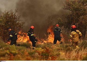 Πολύ υψηλός κίνδυνος πυρκαγιάς αύριο σε έξι περιοχές της χώρας