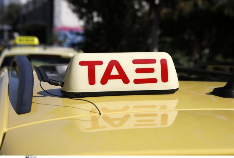 Τη χρέωσε 110 ευρώ για δρομολόγιο από το «Ελ. Βενιζέλος» μέχρι το λιμάνι του Πειραιά