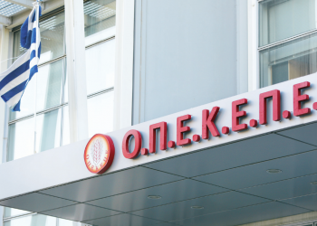 ΟΠΕΚΕΠΕ: Δεσμεύτηκαν τα περιουσιακά στοιχεία δύο αγροκτηνοτρόφων για «ύποπτες» χρηματοδοτήσεις ύψους 1,7 εκατ. ευρώ