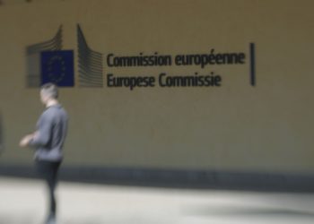 Κομισιόν υπό τον φόβο του Τραμπ: Προτείνει κατάργηση δασμών σε αμερικανικά βιομηχανικά προϊόντα