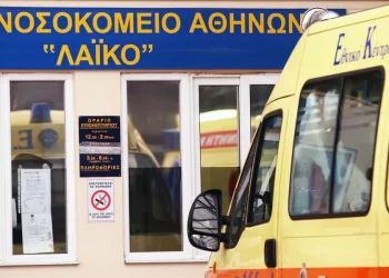 Τρίτη μεταμόσχευση ήπατος σε μια εβδομάδα στο «Λαϊκό» νοσοκομείο – Η ανάρτηση Γεωργιάδη