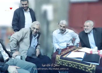 Χαμάς: Αδημοσίευτα πλάνα με τους Ντέιφ, Χανίγια και Σινουάρ στο ίδιο τραπέζι, πριν σκοτωθούν από το Ισραήλ