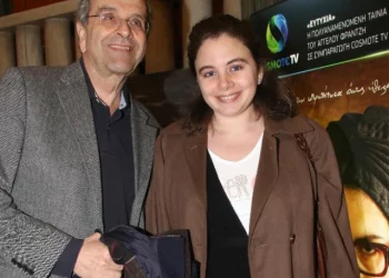 Έφυγε ξαφνικά από ανακοπή η κόρη του Αντώνη Σαμαρά, Λένα, σε ηλικία 34 ετών